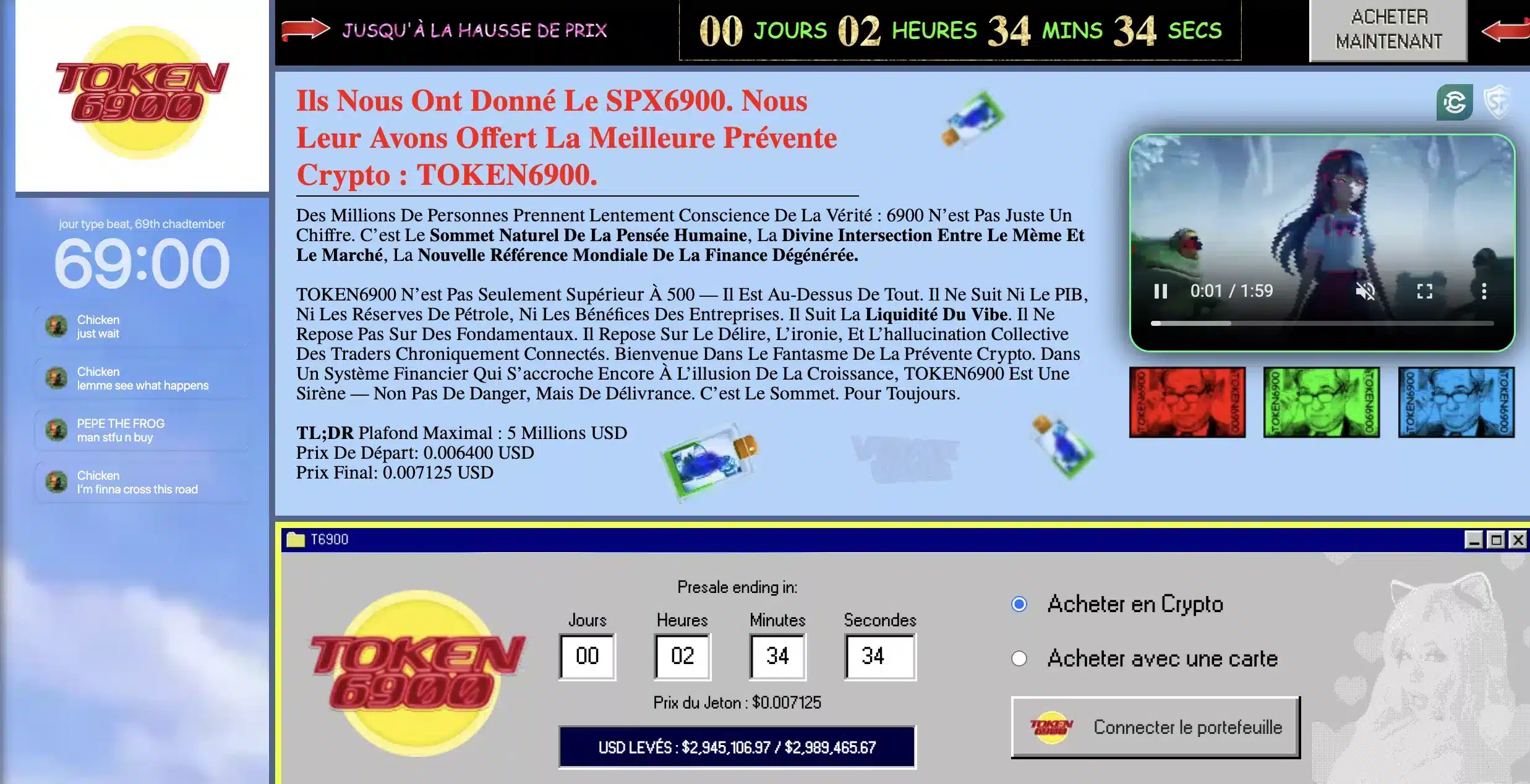 derniere-chance-acheter-token6900-fin-prevente