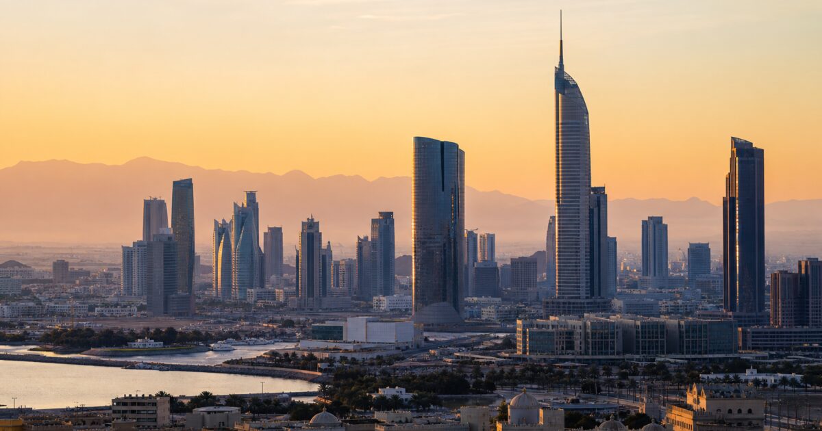 Siada and Innovation City Launch UAE's First Sovereign AI Hub in Ras Al Khaimah