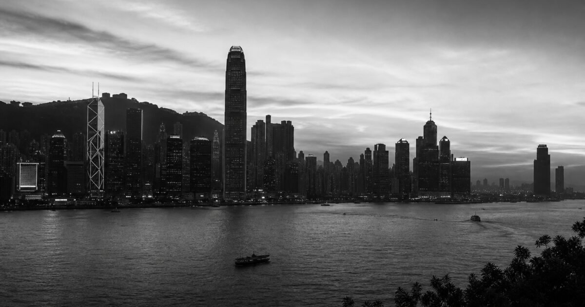 Starcoin Foundation RWA Forum Draws 1,000 Attendees and 15 Institutions in Hong Kong