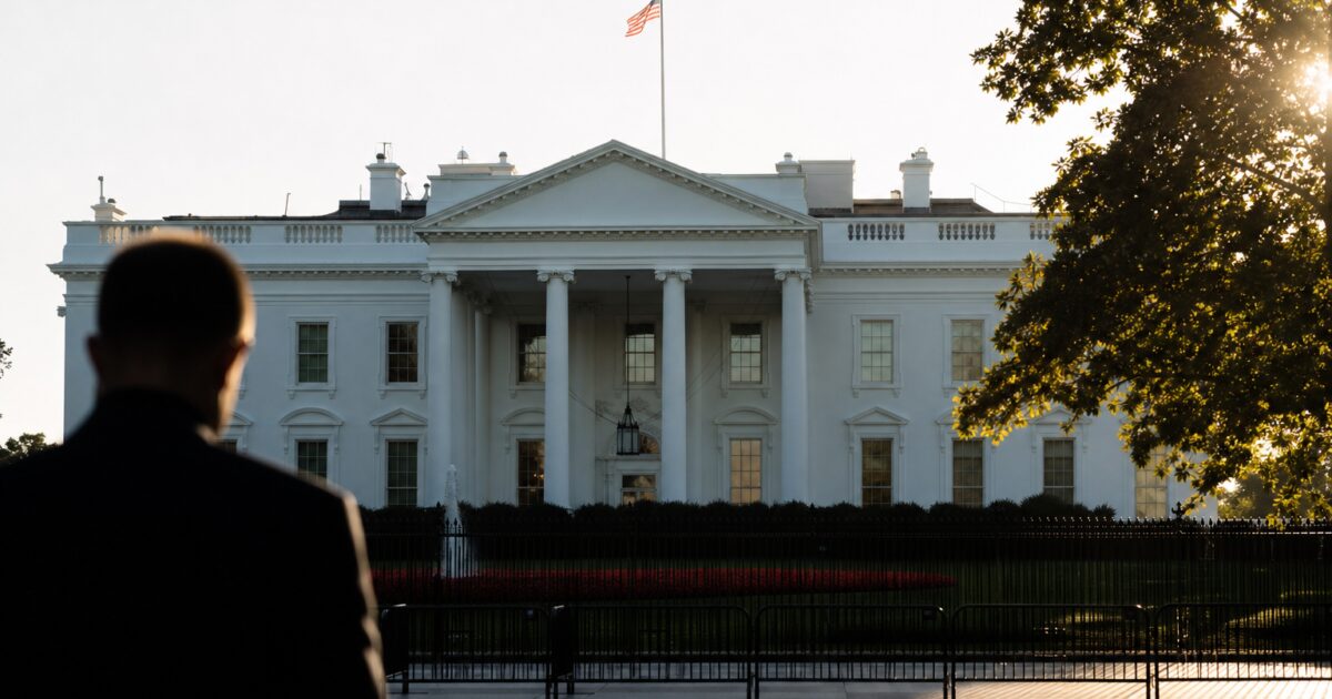 White House Weighs Federal Bitcoin Reserve as Multiple Agencies Join Talks